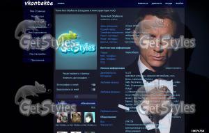 Daniel Craig тема для контакта