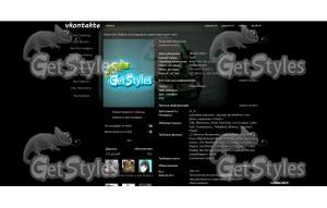 Piranhas Yekaterinburg тема для контакта