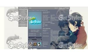 DramaTICAL Murder тема для контакта