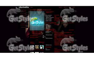 1362521178_a315df7ea5e3 тема для контакта