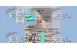 wn50U_Hmai4 тема для контакта