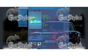 ВАЗ2101 тема для контакта