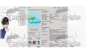 b102050c99cc3e9f77e605141 тема для контакта