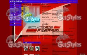 Scuderia тема для контакта