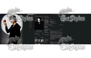 Sakurai Sho тема для контакта