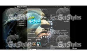 плавец_арена тема для контакта