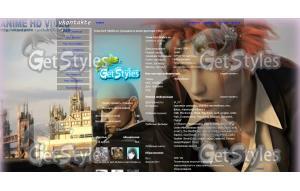 Последняя фантазия 7 тема для контакта