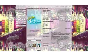 Vzm2tgHNYNM тема для контакта