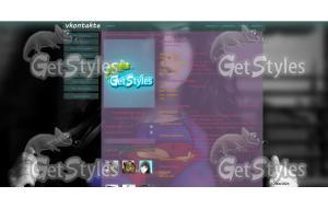 лисичка тема для контакта