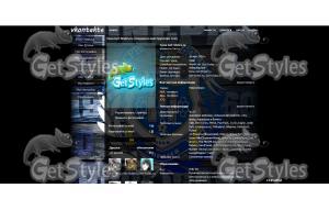 z_40b2a66c тема для контакта
