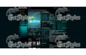 Offspring тема для контакта