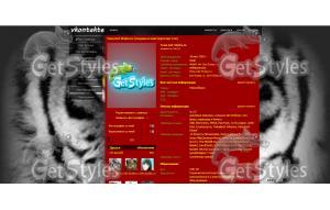 images 3 тема для контакта