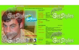 1 тема для контакта