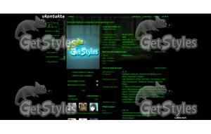 1320059222_162 тема для контакта