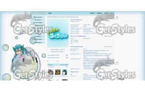 Grimmjow Jeagerjaques тема для контакта