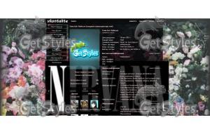 NIRVANA тема для контакта