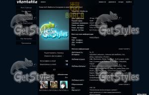 images тема для контакта