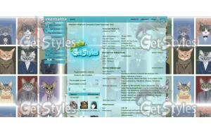 Котята тема для контакта