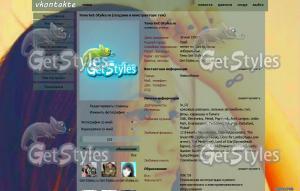 K0I5qGyz2MM тема для контакта