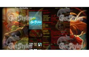 League of Legends новогдн тема для контакта