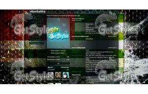abkhazia_by_sunar тема для контакта