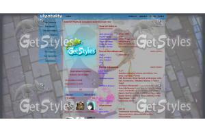 Olga_0505 тема для контакта