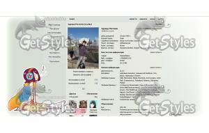 682ae391a2c6976c3088b90d1 тема для контакта