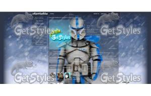 Star Wars Sakrat тема для контакта