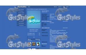 Синий вк тема для контакта