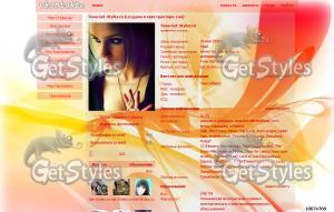 colour_background тема для контакта
