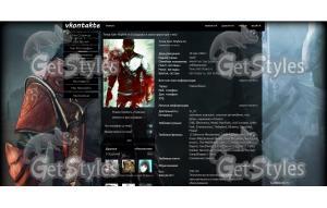 Dracula тема для контакта