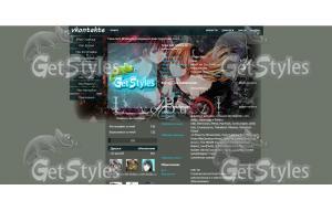 Anime тема для контакта
