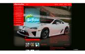 LexusLFA_2011_800x600_wal