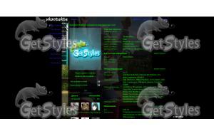 Милано4ка тема для контакта