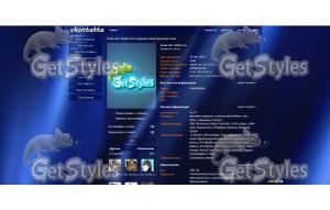 blue flares тема для контакта