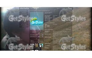 эжим тема для контакта