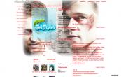 Бойцовский клуб