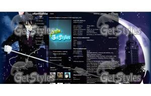 Tsukiyomi Ikuto тема для контакта