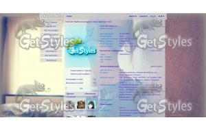 Животик тема для контакта