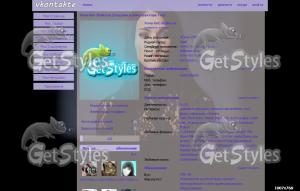 8b67a9d4bc7f тема для контакта