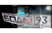 БПАН93RUS