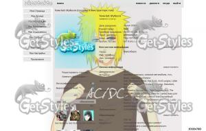 cqIGAfbRNOM тема для контакта