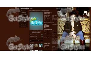 Robert Sheehan тема для контакта