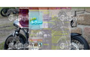 Cafe Racer тема для контакта