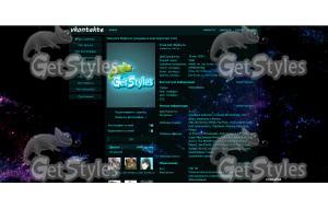 Space Stars Dark Blue тема для контакта