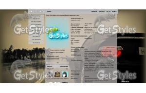 Chaser[2] тема для контакта