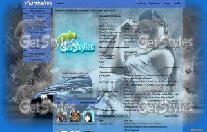 Dance тема для контакта