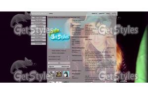 ирина тема для контакта