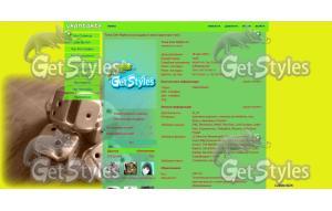 24545546_kubiki5 тема для контакта