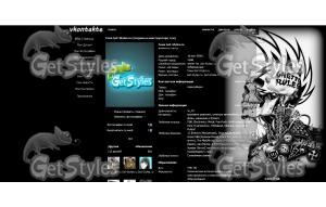 Прикольная Темка тема для контакта